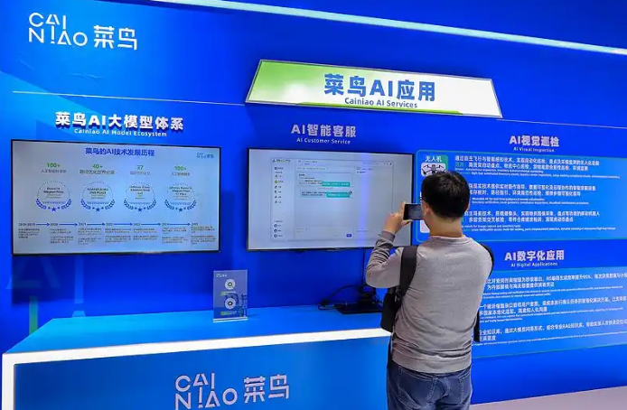 1770013448720384.png 1770013448720384.png