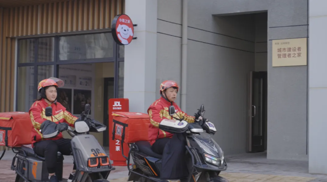 1770112315772657.png 1770112315772657.png