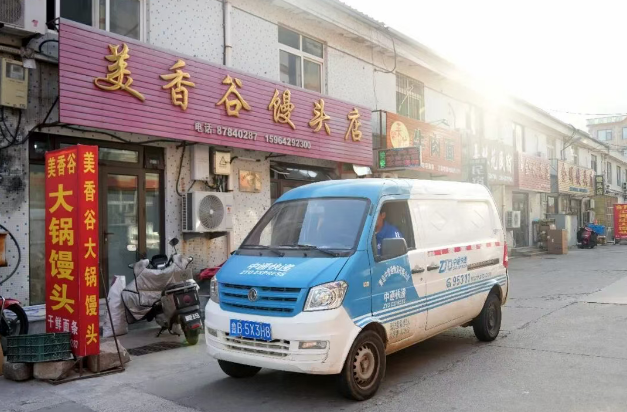 1770255812766602.png 1770255812766602.png