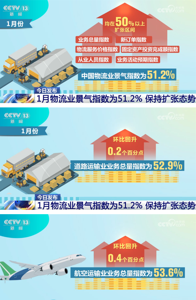 1770271656980441.png 1770271656980441.png