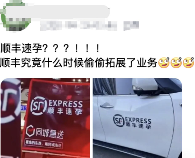 1770348302936833.png 1770348302936833.png