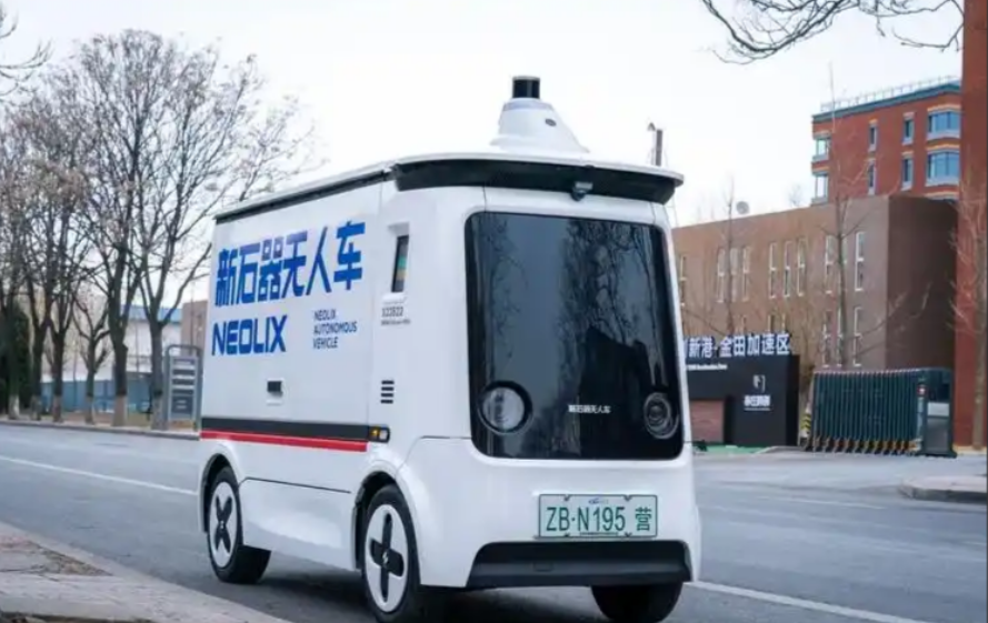 1770356658822751.png 1770356658822751.png