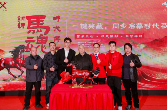 1770358076808154.png 1770358076808154.png