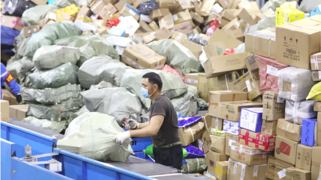 1770371068606999.png 1770371068606999.png