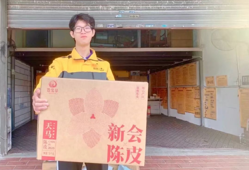 1770693831112924.png 1770693831112924.png