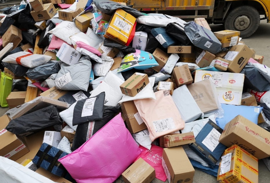 1770694635785173.png 1770694635785173.png