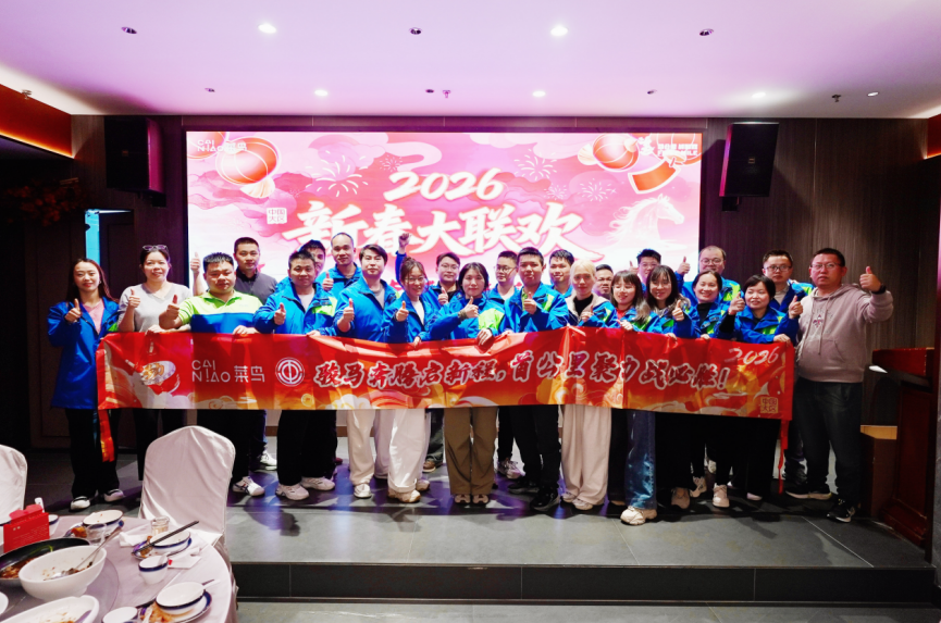 1770706173920316.png 1770706173920316.png