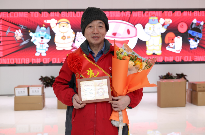 1770785236698463.png 1770785236698463.png