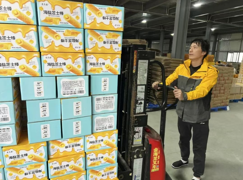 1770881435953220.png 1770881435953220.png