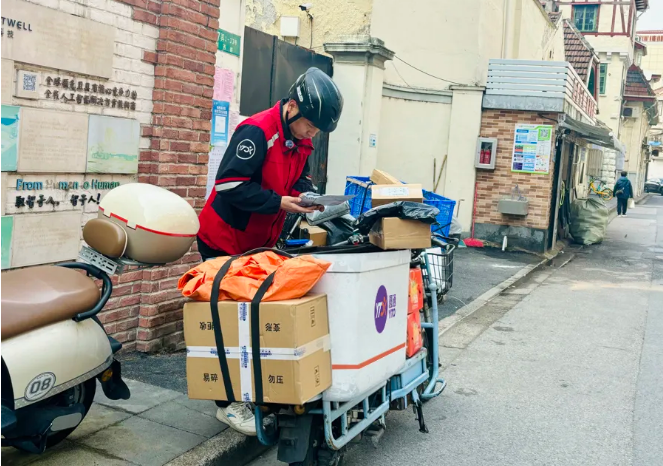 1771982863263595.png 1771982863263595.png