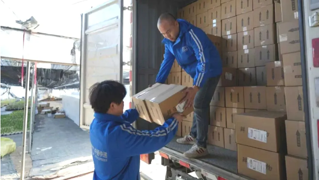 1771986729934972.png 1771986729934972.png