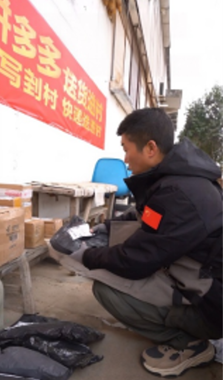 1772085068798975.png 1772085068798975.png