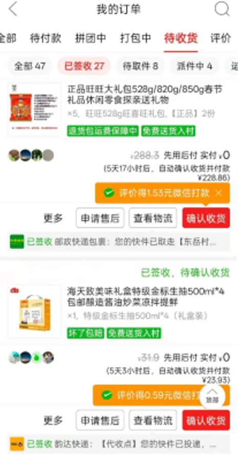 1772085137749091.png 1772085137749091.png