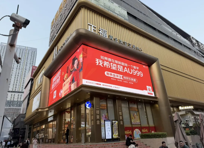 1772155290778408.png 1772155290778408.png