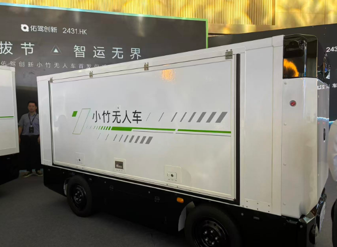 1772163672955513.png 1772163672955513.png