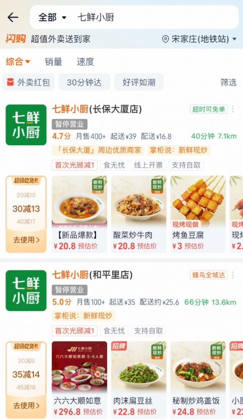 1772418523381662.png 1772418523381662.png