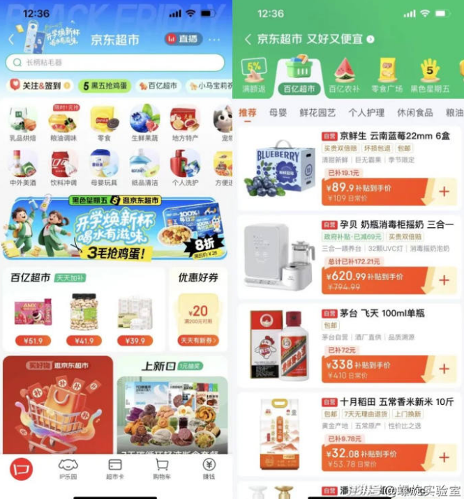 1772432501834586.png 1772432501834586.png