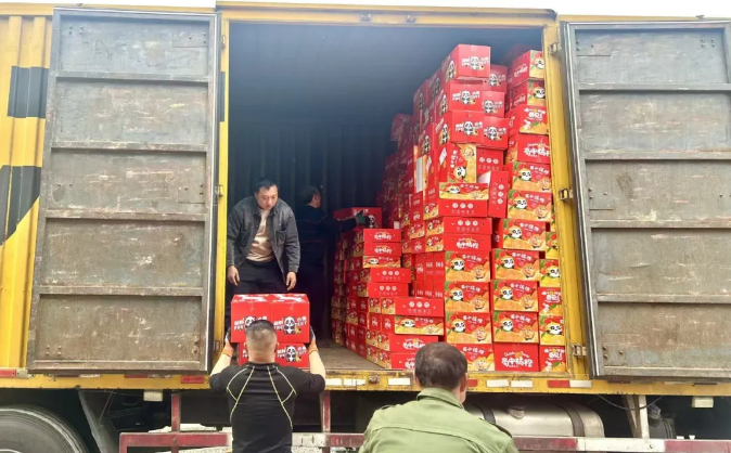 1772505341518686.png 1772505341518686.png