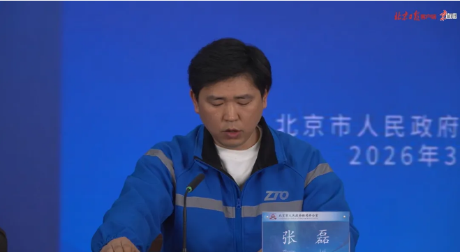 1772507005575999.png 1772507005575999.png