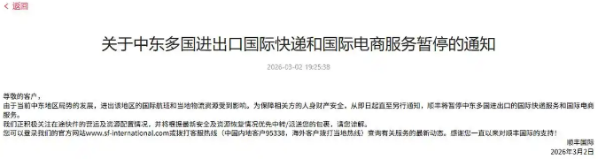 1772516735446453.png 1772516735446453.png