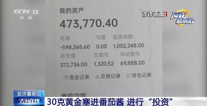 1774928629183206.png